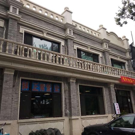 Beijing Sunrise Hostel Gulou Branch المظهر الخارجي الصورة
