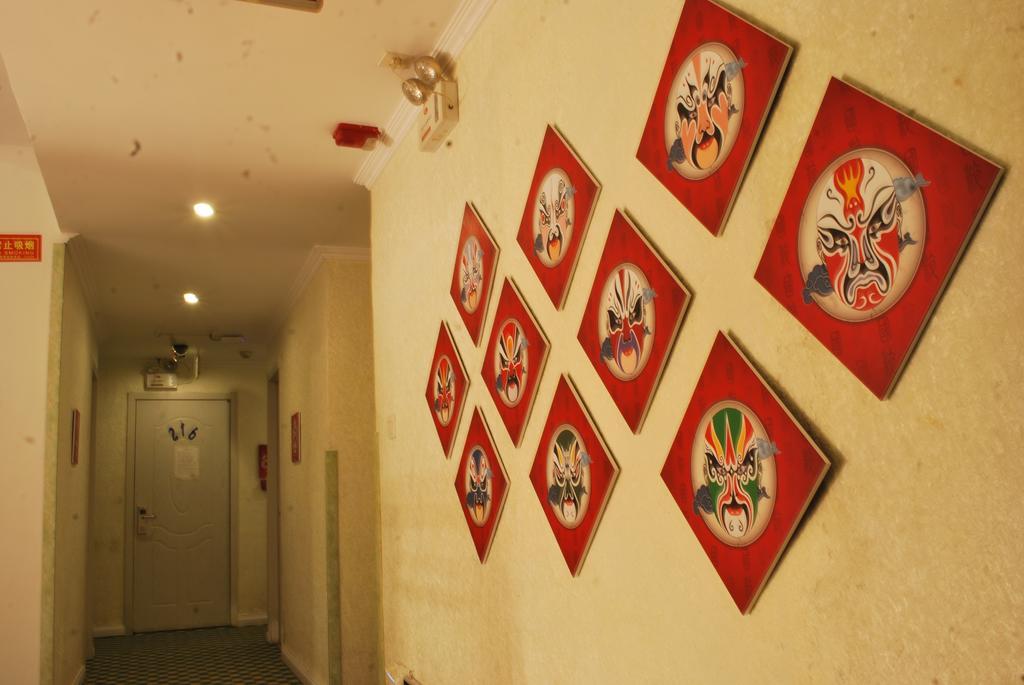 Beijing Sunrise Hostel Gulou Branch الغرفة الصورة
