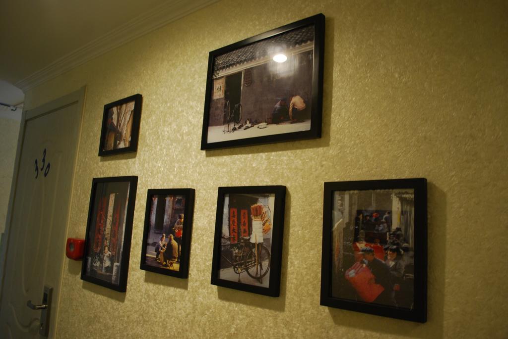 Beijing Sunrise Hostel Gulou Branch المظهر الخارجي الصورة