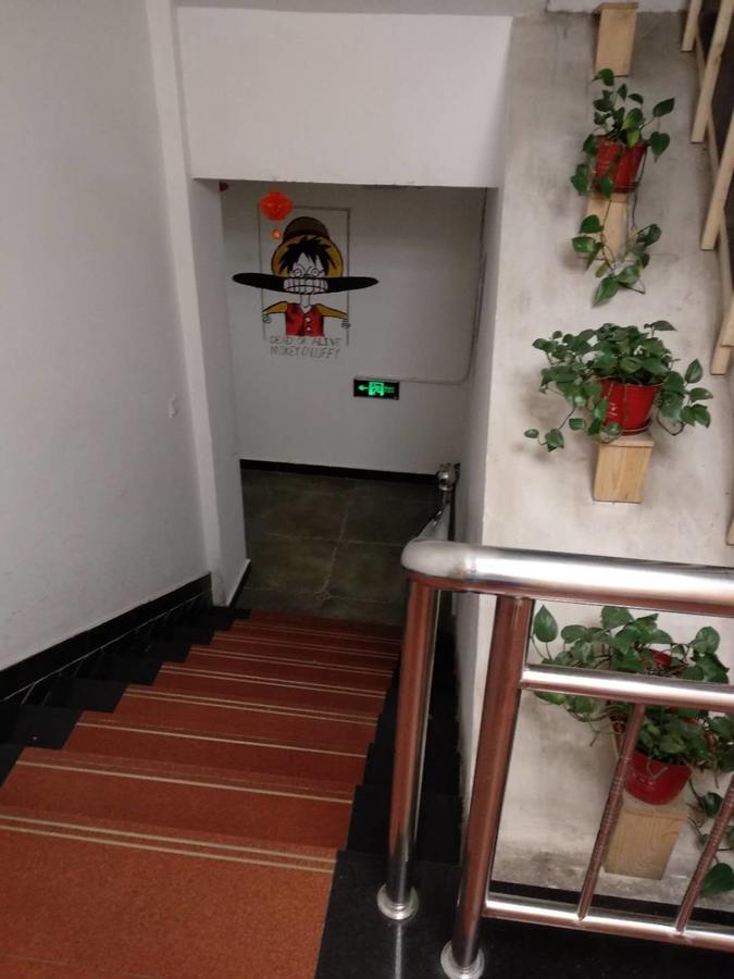Beijing Sunrise Hostel Gulou Branch المظهر الخارجي الصورة