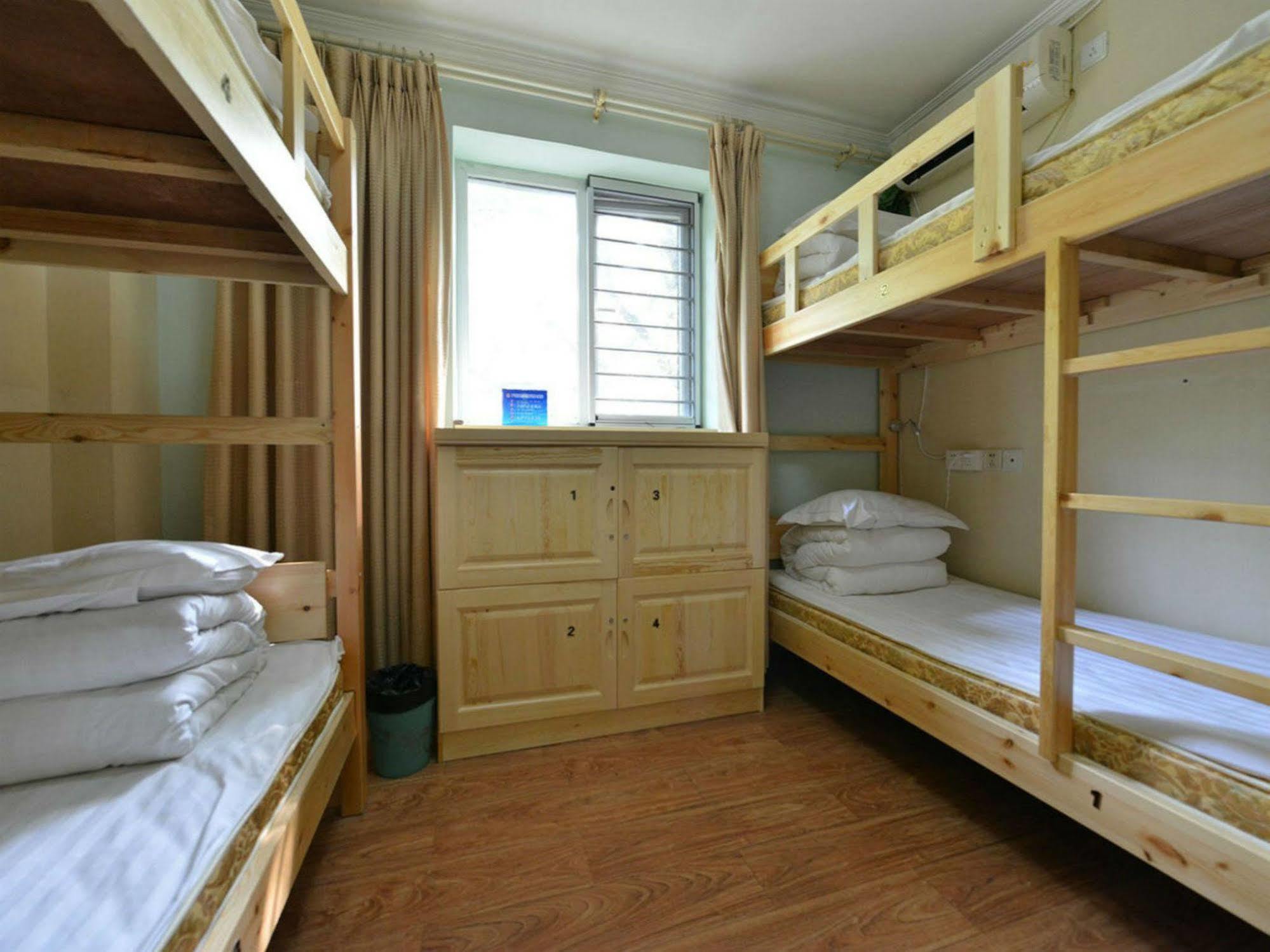 Beijing Sunrise Hostel Gulou Branch المظهر الخارجي الصورة