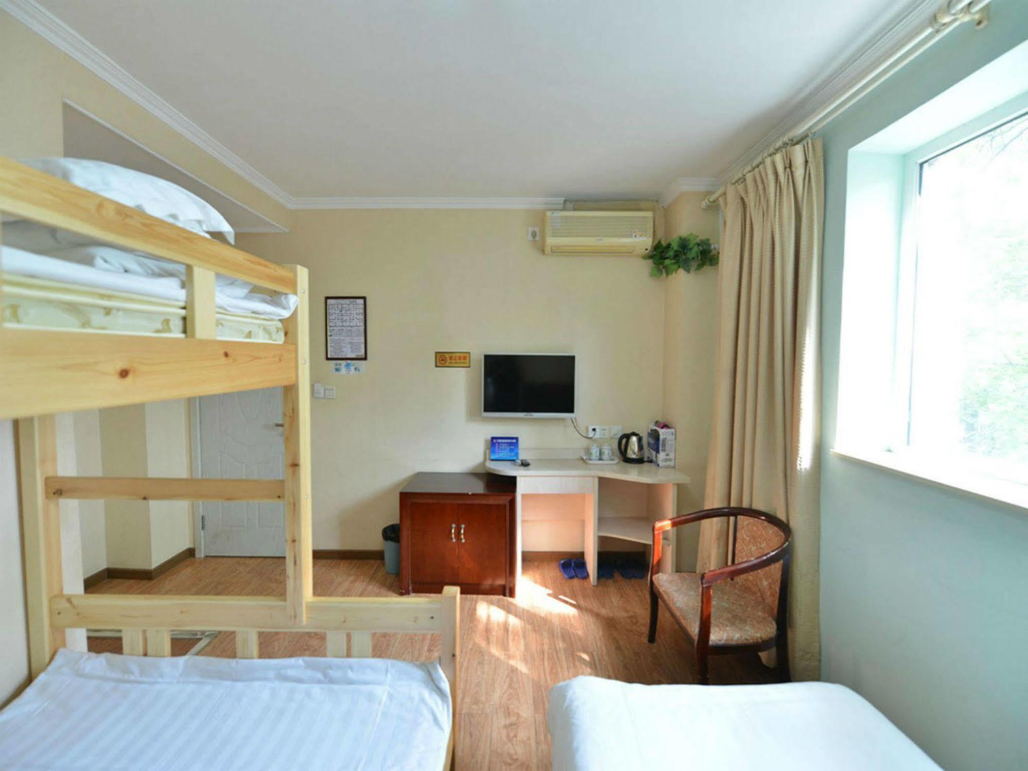 Beijing Sunrise Hostel Gulou Branch المظهر الخارجي الصورة