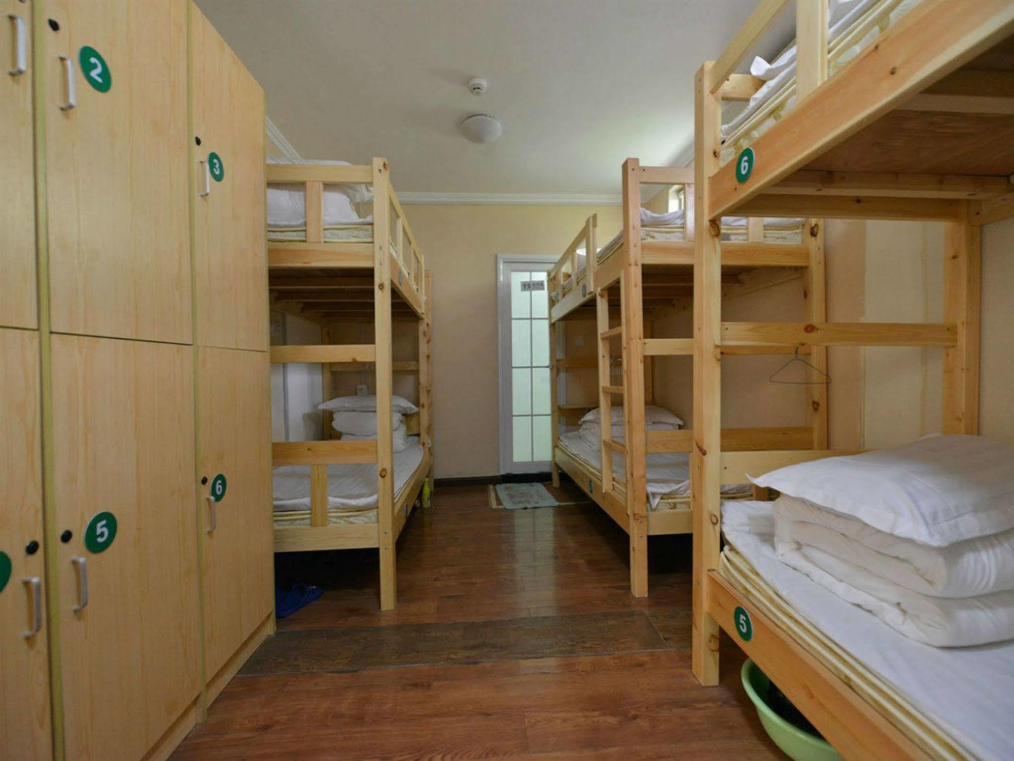 Beijing Sunrise Hostel Gulou Branch المظهر الخارجي الصورة