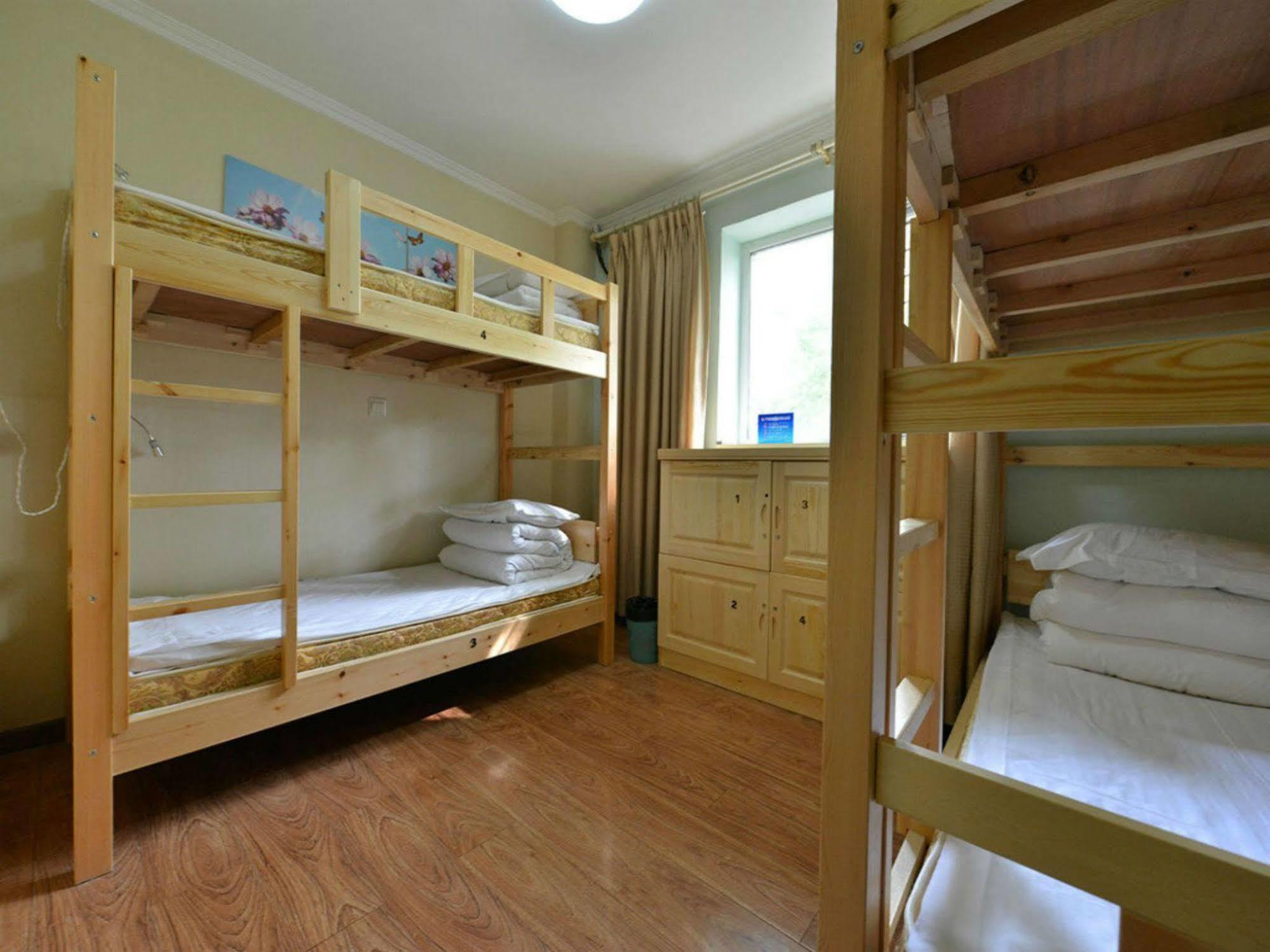 Beijing Sunrise Hostel Gulou Branch المظهر الخارجي الصورة