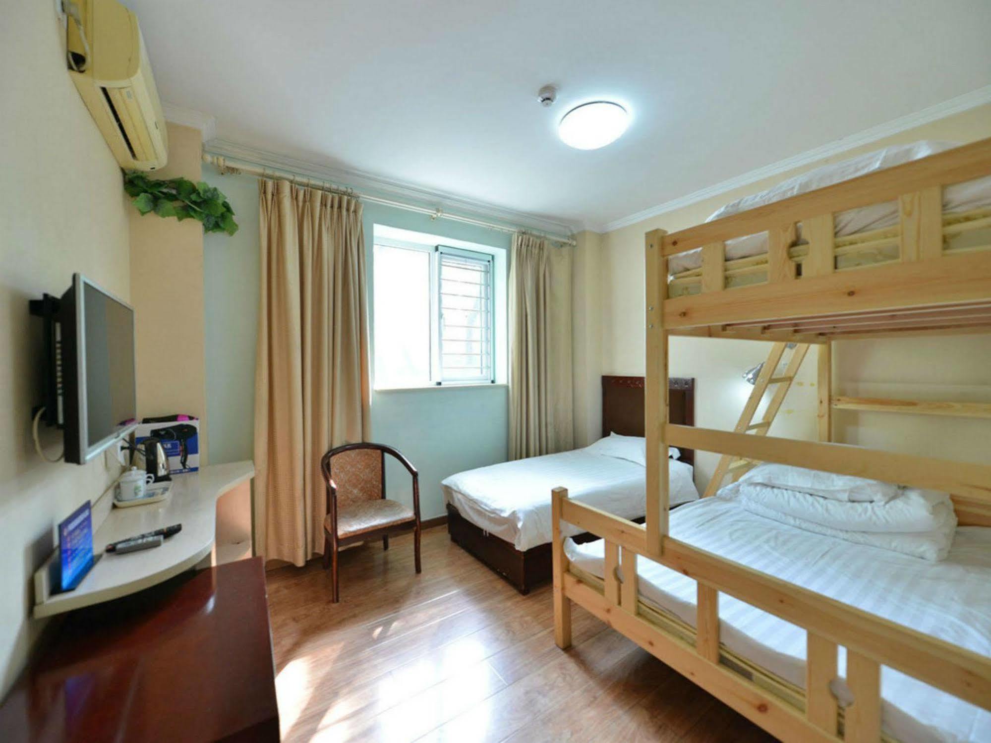 Beijing Sunrise Hostel Gulou Branch المظهر الخارجي الصورة