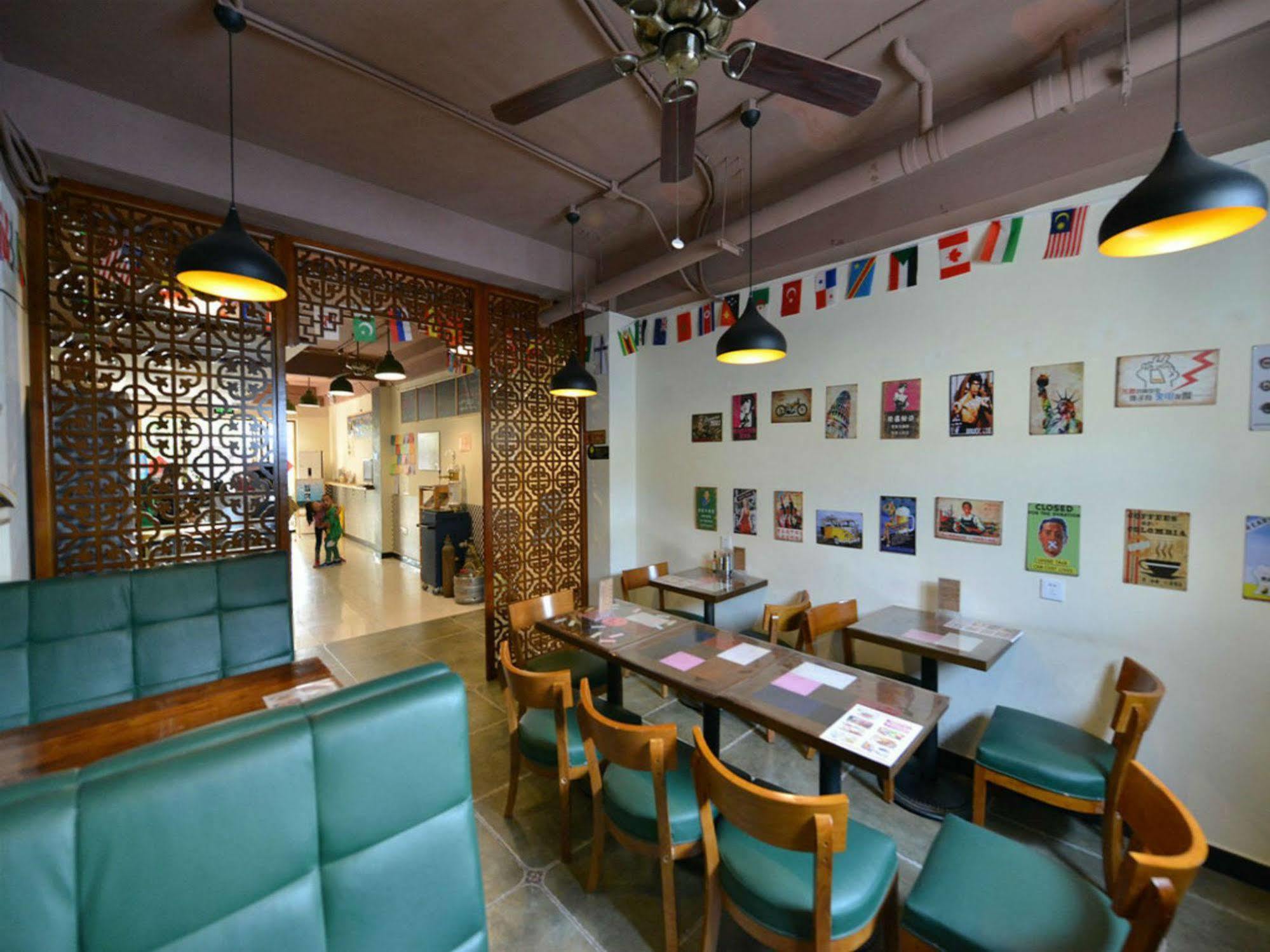 Beijing Sunrise Hostel Gulou Branch المظهر الخارجي الصورة