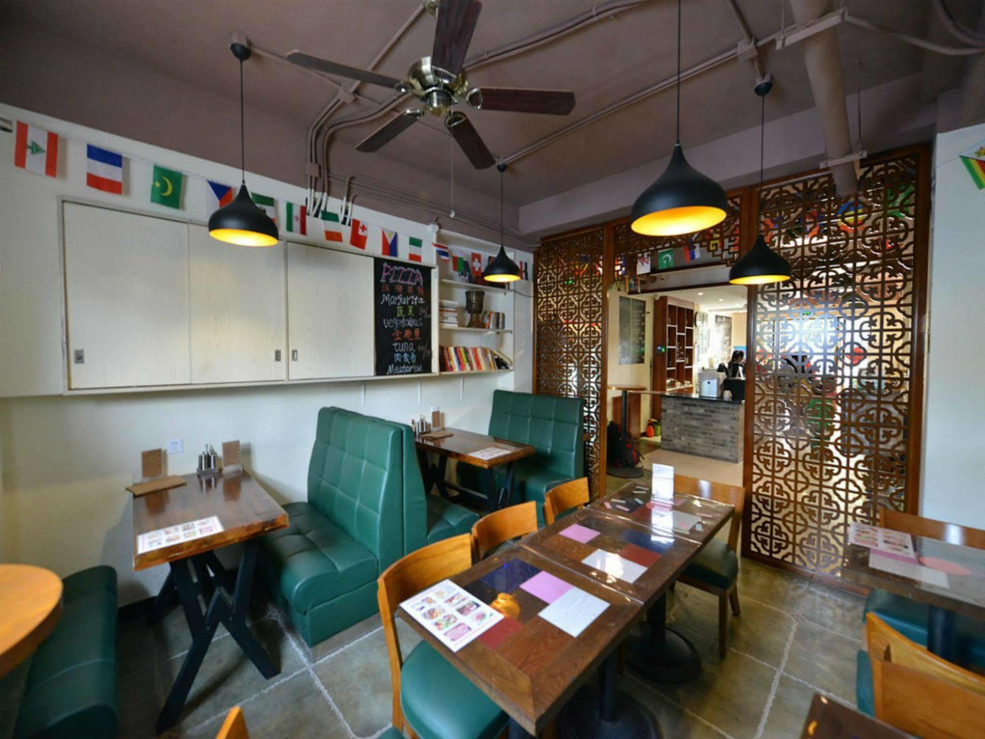 Beijing Sunrise Hostel Gulou Branch المظهر الخارجي الصورة