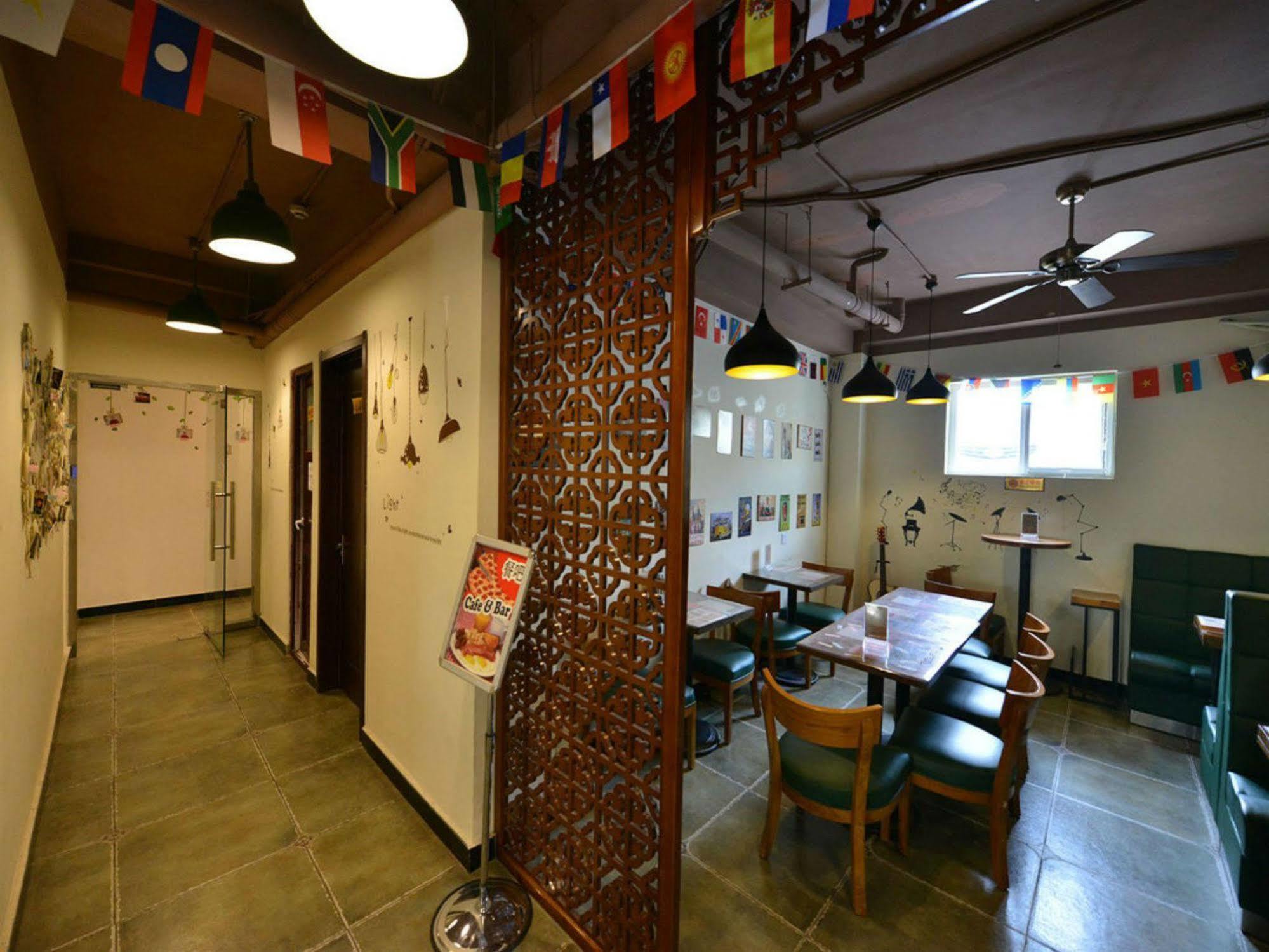 Beijing Sunrise Hostel Gulou Branch المظهر الخارجي الصورة